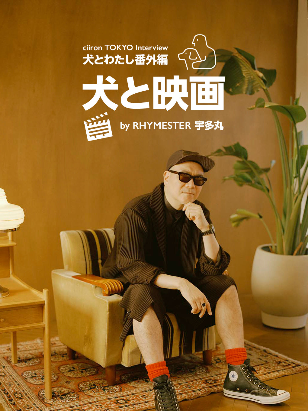 スライド画像