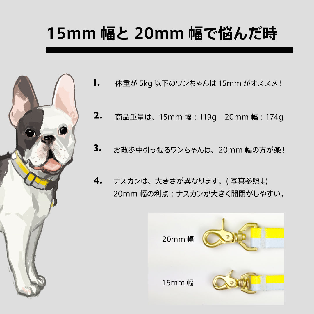 ショルダーリード Dots – ciiron tokyo